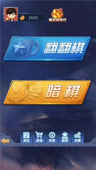 ���찮����2025���ذ�װ