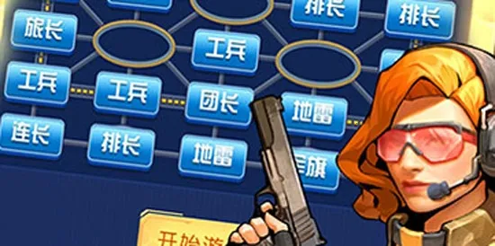 ���찮����2025���ذ�װ