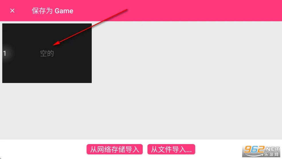 米斯特里克2025官方正版 米斯特里克2025官方正版