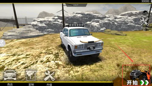 飞驰超跑2025最新版本 飞驰超跑2025最新版本