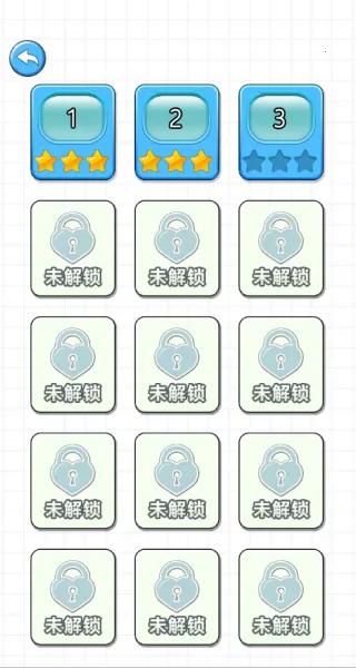 小鳄鱼洗洗澡(画线洗澡游戏) 小鳄鱼洗洗澡(画线洗澡游戏)