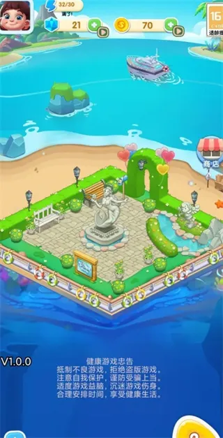 糖果王国美食消消乐2025最新版本 糖果王国美食消消乐2025最新版本