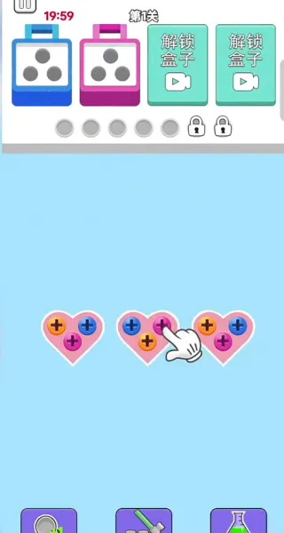 这玩意儿真解压2025官方正版 这玩意儿真解压2025官方正版