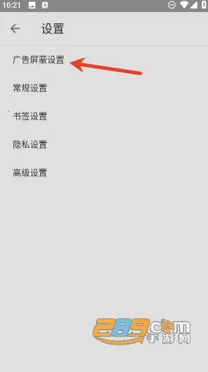 ��������������ֻ���