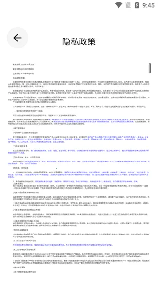 恋播空间(拉拉社交台) 恋播空间(拉拉社交台)