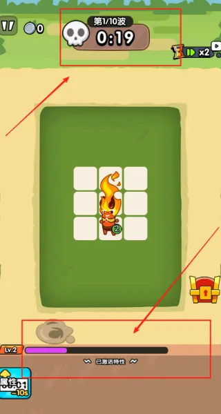 抵抗敌人入侵安卓版手机版 抵抗敌人入侵安卓版手机版