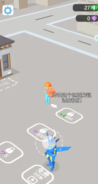 建造经营大师(酒店经营建造) 建造经营大师(酒店经营建造)