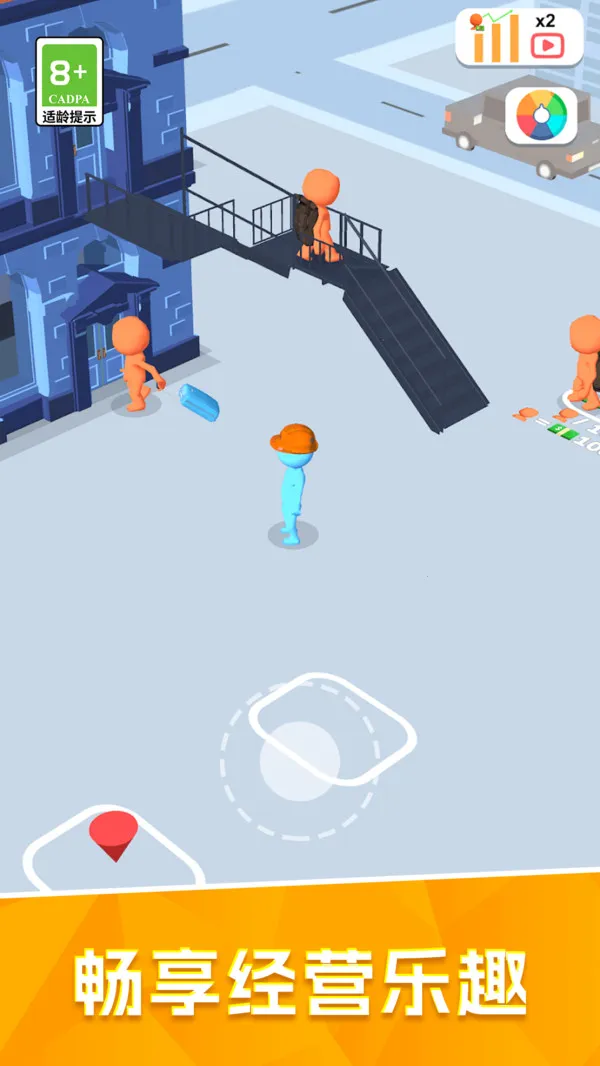 建造经营大师(酒店经营建造) 建造经营大师(酒店经营建造)