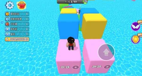 跳到外太空(太空跑酷游) 跳到外太空(太空跑酷游)