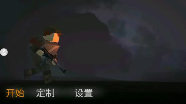 荒野狙击联盟2025下载 荒野狙击联盟2025下载