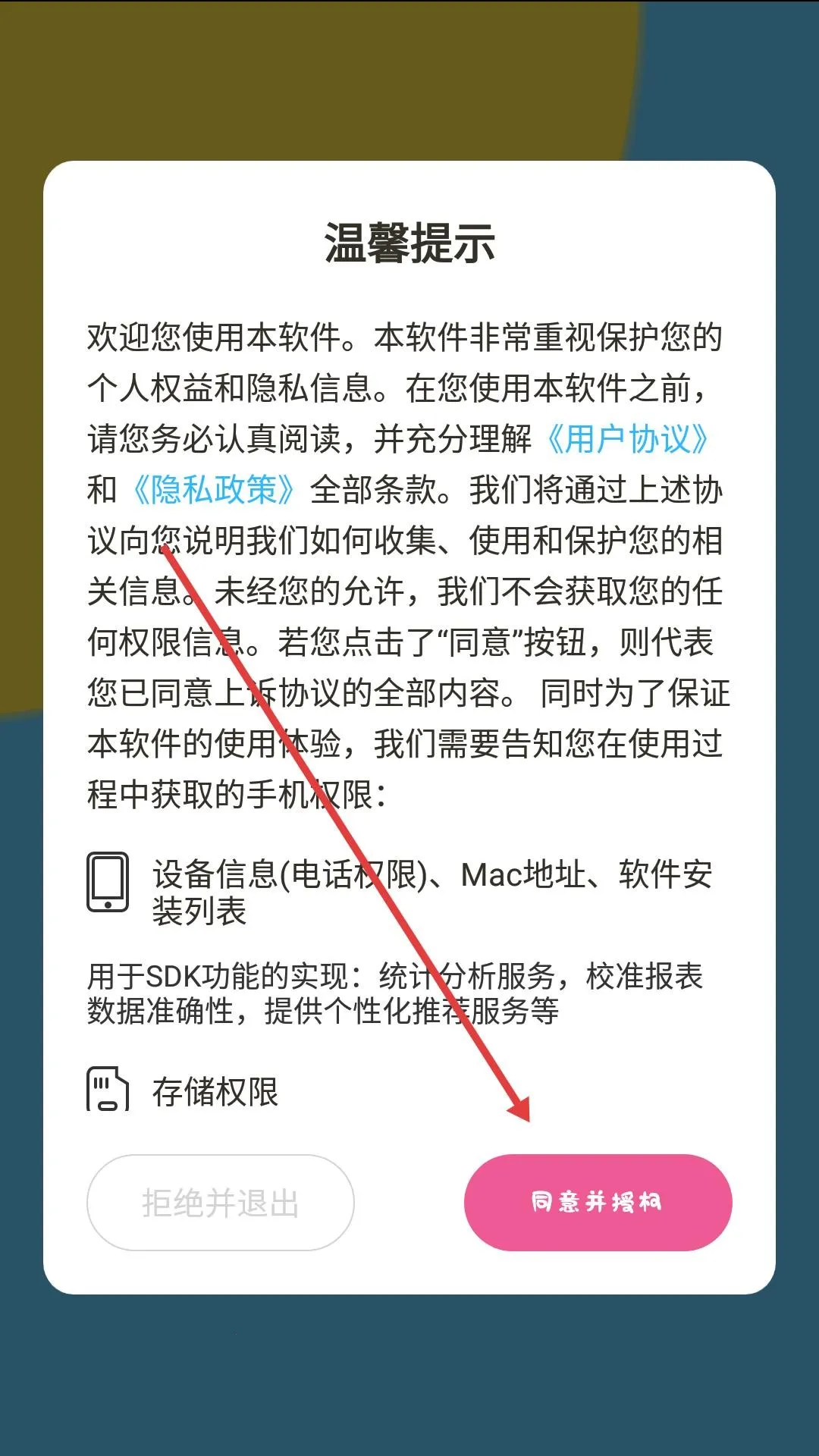 Dazz���(����������ͼ)