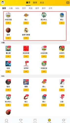 A8体育(体育赛事直播) A8体育(体育赛事直播)