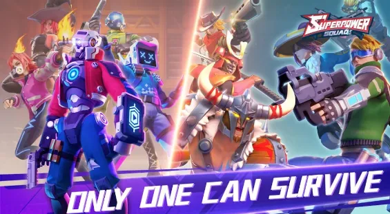 超能力小队(射击求生) 超能力小队(射击求生)