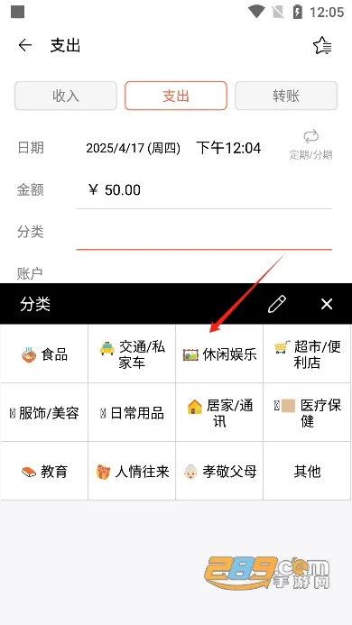 ��ݼ���(��ͥ����)