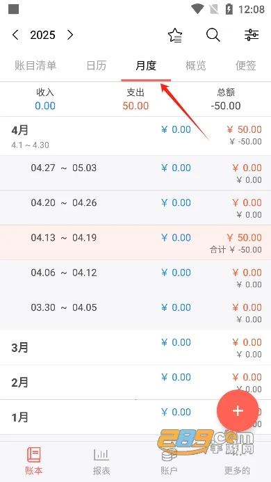 ��ݼ���(��ͥ����)