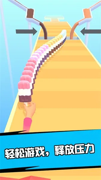 夏日冲冲冲(益智闯关游) 夏日冲冲冲(益智闯关游)