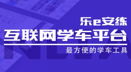 ��e����2025���ذ�װ