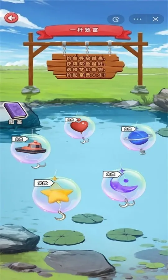 �ҿ�������������׿���ֻ���