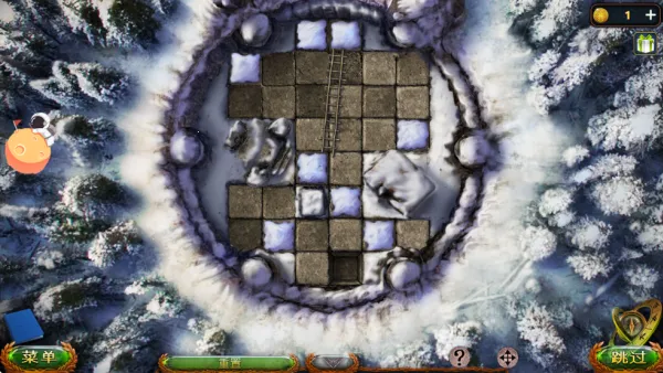 密室逃脱20巨人追踪(烧脑解谜) 密室逃脱20巨人追踪(烧脑解谜)