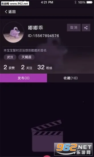 鱼糖(AI角色聊天) 鱼糖(AI角色聊天)