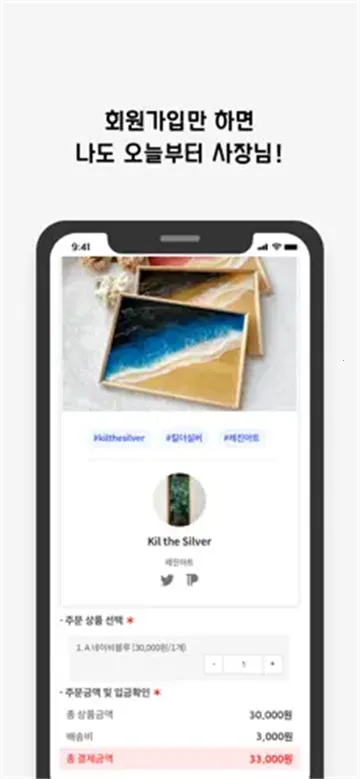witchform(韩货买卖台) witchform(韩货买卖台)