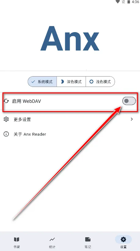 Anx Reader(电子阅读) Anx Reader(电子阅读)