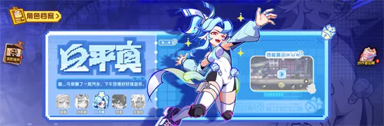 超时空跑跑(跑酷沙盒游) 超时空跑跑(跑酷沙盒游)