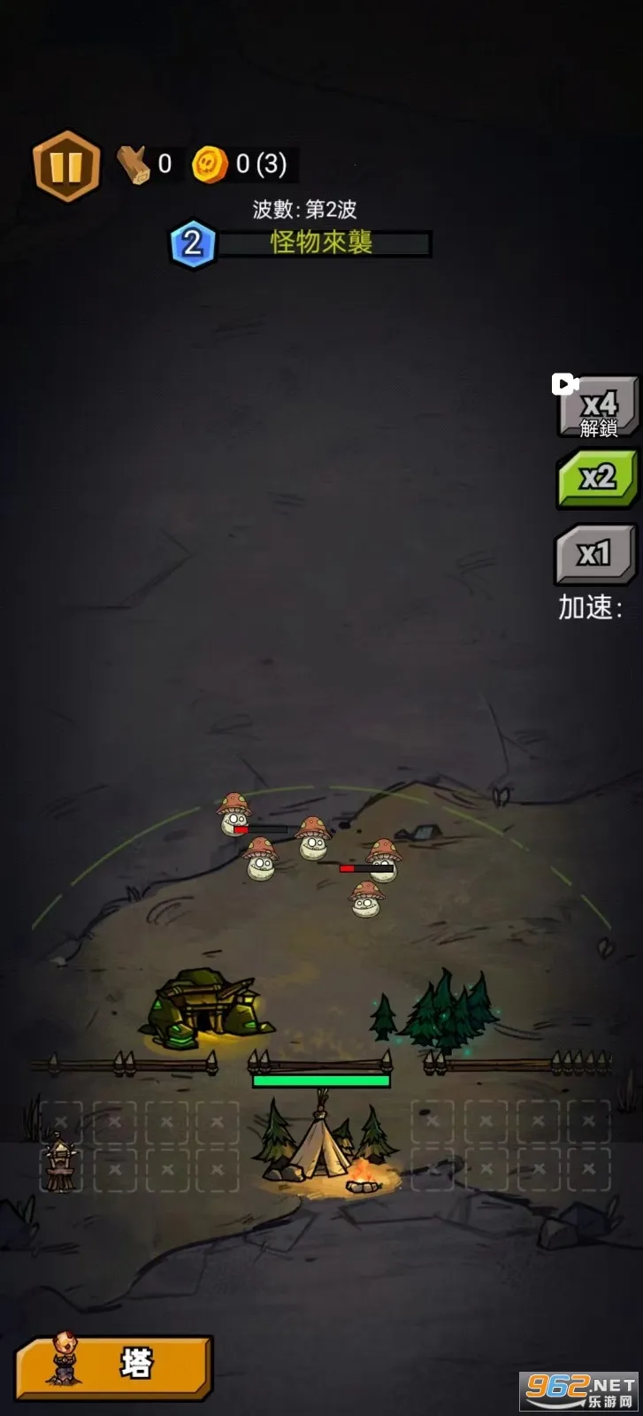 躺平打怪(像素打怪游) 躺平打怪(像素打怪游)