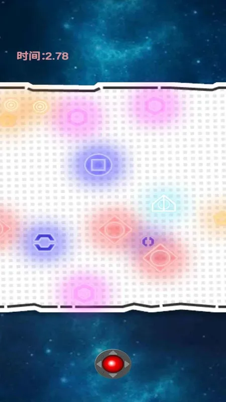 超时空碰撞(时空冒险游) 超时空碰撞(时空冒险游)