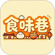 ʳζ(ʳײѯƽ̨)v1.0.8 ٷ