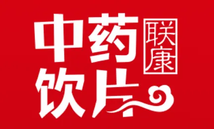 跑跑药仓(中药订货台) 跑跑药仓(中药订货台)