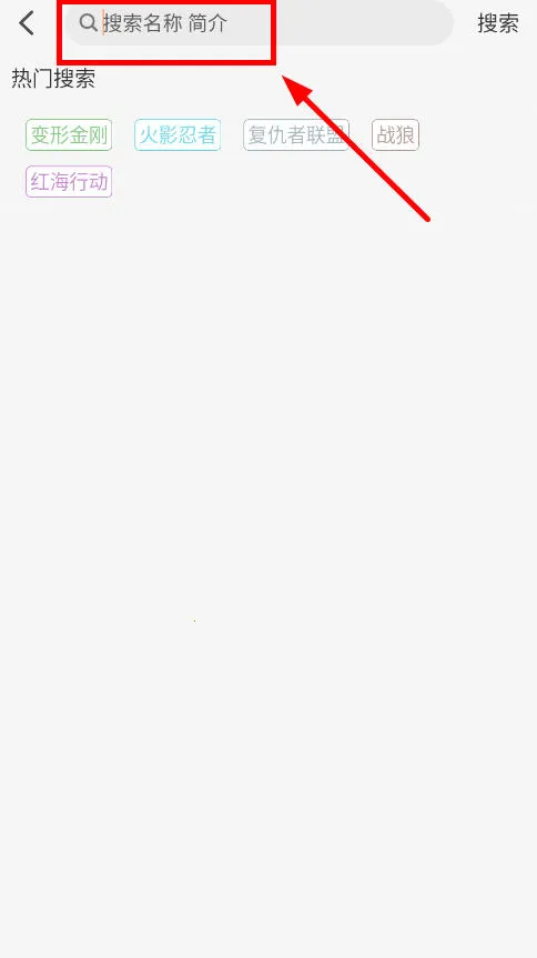 小葵影视(免费看影视) 小葵影视(免费看影视)