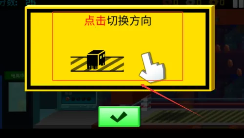 逃出实验室(怪兽跑酷) 逃出实验室(怪兽跑酷)