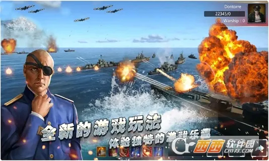 黑影骑士战机2025下载 黑影骑士战机2025下载