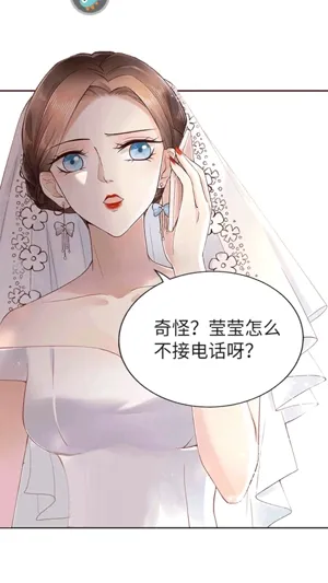 豹系男友的千层套路(恋爱互动游) 豹系男友的千层套路(恋爱互动游)