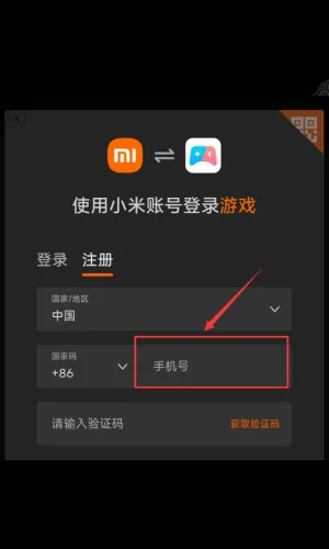 豹系男友的千层套路(恋爱互动游) 豹系男友的千层套路(恋爱互动游)