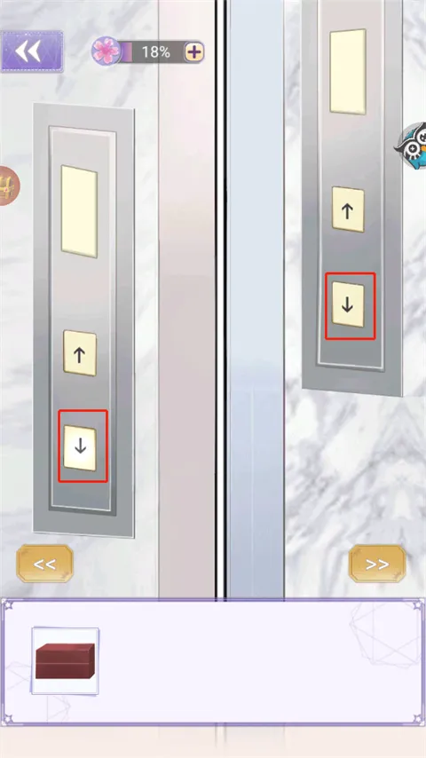 豹系男友的千层套路(恋爱互动游) 豹系男友的千层套路(恋爱互动游)