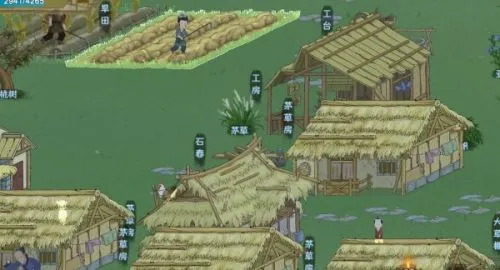 桃源记(古风模拟经营) 桃源记(古风模拟经营)