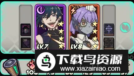 魔典秘闻(三消卡牌游戏) 魔典秘闻(三消卡牌游戏)