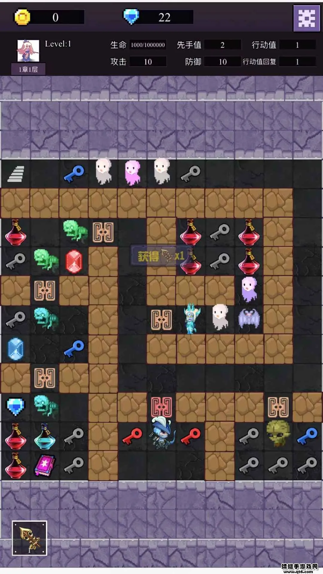 魔物迷宫之魔塔2025官方最新版本 魔物迷宫之魔塔2025官方最新版本