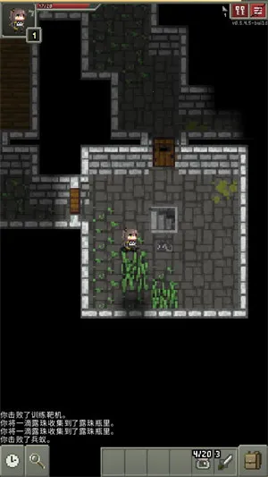 少前地牢2025最新版本 少前地牢2025最新版本