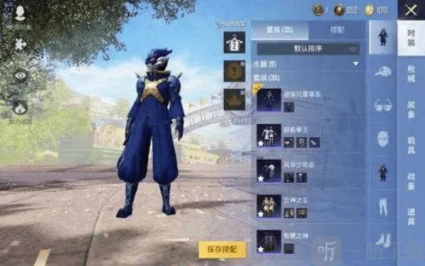 七喵美化包框架(游戏美化) 七喵美化包框架(游戏美化)