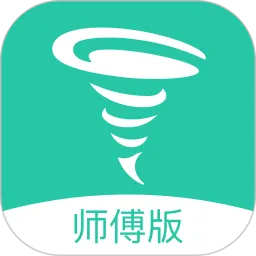 ʦ(ά޽ӵ)v1.4.25 ֻ