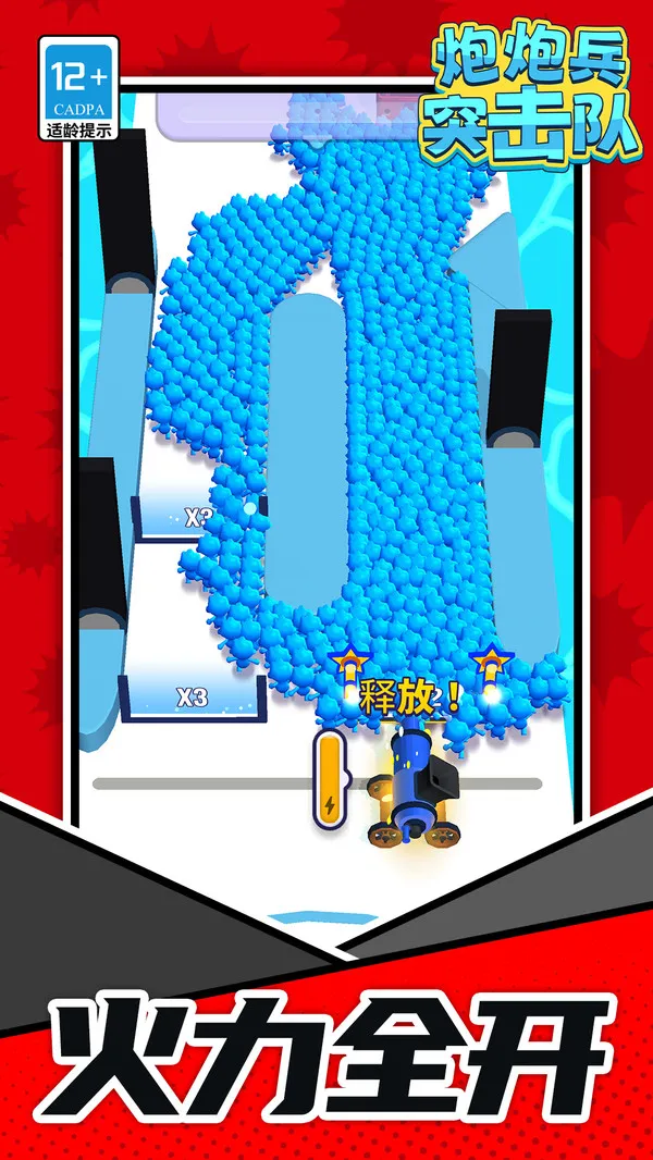 ���ڱ�ͻ����(���Դ�����)