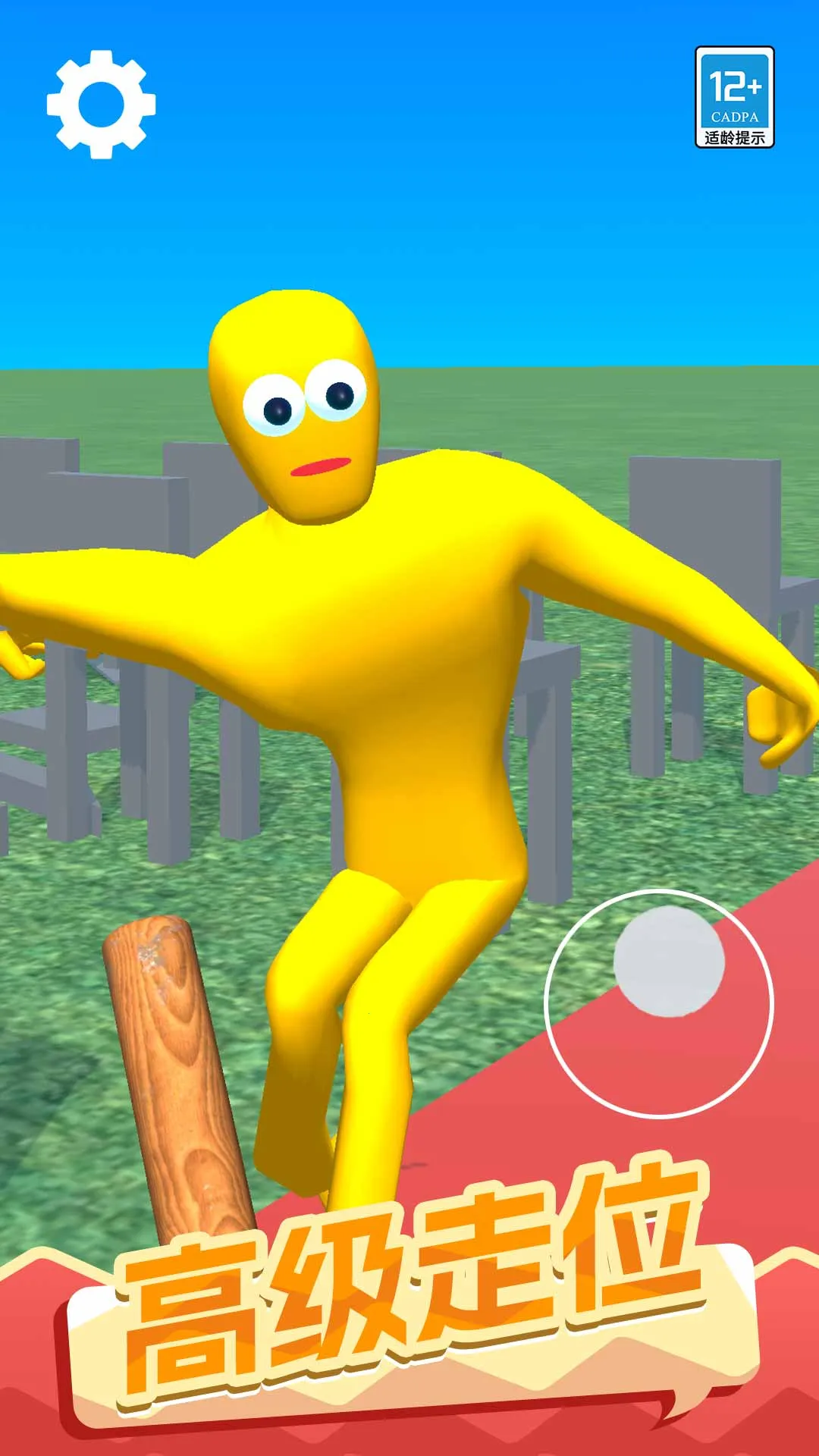 һȭ����2025����