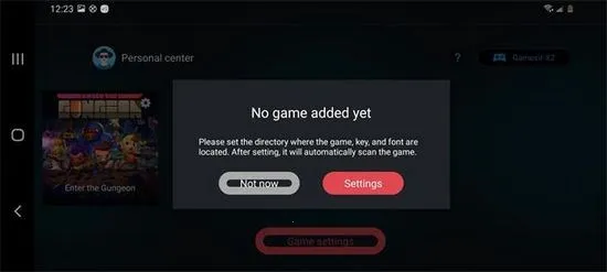switch蛋蛋2025官方正版 switch蛋蛋2025官方正版