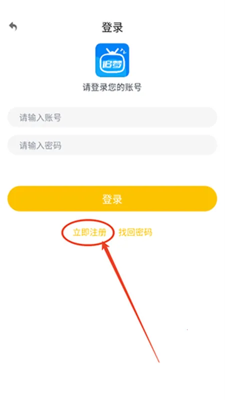 追梦影视(影视播放) 追梦影视(影视播放)