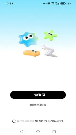 妮恋(安全交友) 妮恋(安全交友)