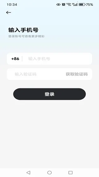 妮恋(安全交友) 妮恋(安全交友)