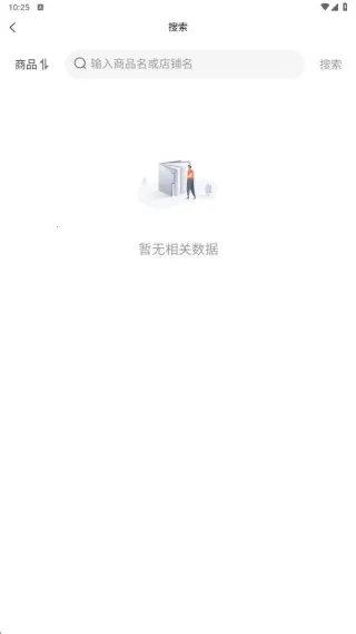 鲸选商城安卓版手机版 鲸选商城安卓版手机版